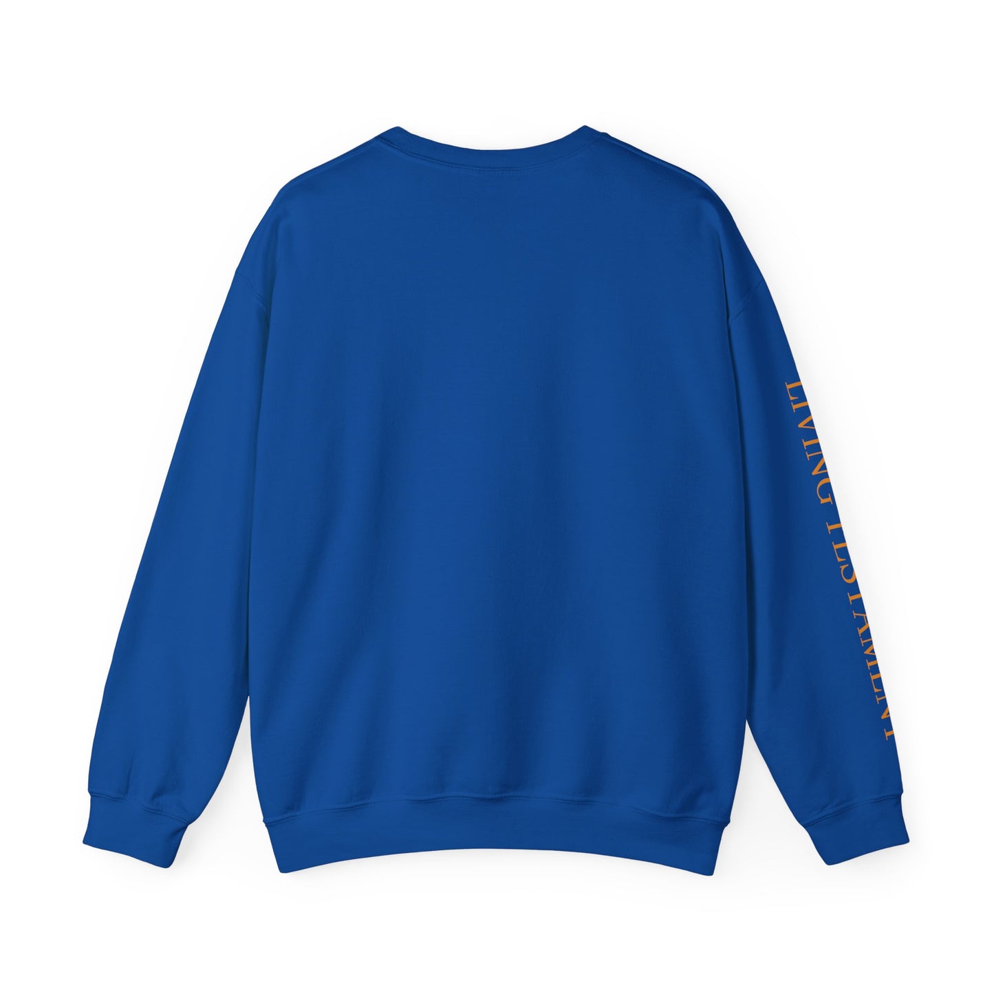 Trusted Steward Unisex Crewneck Sweatshirt - Gildan